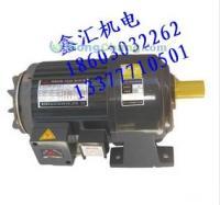 供应1:25卧式齿轮减速电机，品质保障，适用于卷帘门设备